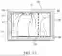 Fig. 06 - ELECTRONIC DEVICE, METHOD, AND NON-TRANSITORY COMPUTER-READABLE RECORDING MEDIUM FOR DETERMINING WHETHER TO FILL IMAGE