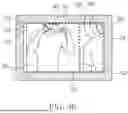 Fig. 07 - ELECTRONIC DEVICE, METHOD, AND NON-TRANSITORY COMPUTER-READABLE RECORDING MEDIUM FOR DETERMINING WHETHER TO FILL IMAGE