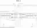 Fig. 04 - DISPLAY APPARATUS