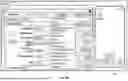 Fig. 06 - METHOD FOR TRACKING, VERIFYING, AND AUTHENTICATING MULTI-STAGE CHAIN OF CUSTODY