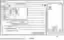 Fig. 09 - METHOD FOR TRACKING, VERIFYING, AND AUTHENTICATING MULTI-STAGE CHAIN OF CUSTODY