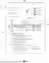 Fig. 08 - SYSTEMS, DEVICES, AND METHODS RELATING TO MEDICATION DOSE GUIDANCE