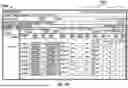 Fig. 22 - RESPIRATORY KNOWLEDGE PORTAL