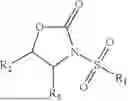 Fig. 02 - Sulfonamide-Based Electrolyte Additives For Electrochemical Batteries