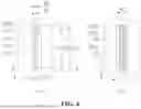 Fig. 05 - BATTERY CELL, BATTERY, AND ELECTRICAL APPARATUS