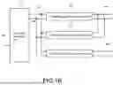 Fig. 03 - POWER APPARATUS APPLIED IN SOLID STATE TRANSFORMER STRUCTURE AND THREE-PHASE POWER SYSTEM HAVING THE SAME