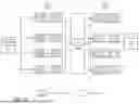 Fig. 35 - Virtual Management Layer for Type-Aware Routing of Multi-Type Data to Compression and Decompression Subsystems