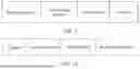 Fig. 08 - CHANNEL SOUNDING METHOD AND APPARATUS