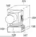 Fig. 01 - INFORMATION PROCESSING APPARATUS AND METHOD FOR CONTROLLING THE SAME