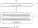 Fig. 09 - OBJECT MASK INFORMATION FOR SUPPLEMENTAL ENHANCEMENT INFORMATION MESSAGE