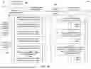 Fig. 07 - POLICY OPTIMIZATION FOR CELLULAR NETWORK DEPLOYMENT