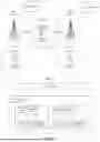 Fig. 02 - LOAD BALANCING POLICY DETERMINING METHOD AND APPARATUS