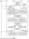 Fig. 09 - LOAD BALANCING POLICY DETERMINING METHOD AND APPARATUS