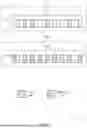 Fig. 05 - PHYSICAL RANDOM ACCESS CHANNEL REPETITION FALLBACK FOR A SUB-BAND FULL DUPLEX-AWARE USER EQUIPMENT (UE)