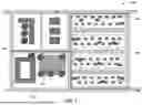 Fig. 02 - SYSTEMS AND METHODS FOR BUILDING WIRELESS COMMUNICATION MESH NETWORKS USING POLE STRUCTURES