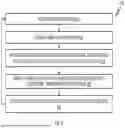 Fig. 07 - LIGHTING DEVICE HAVING A REMOTELY CONTROLLABLE LIGHTING DISTRIBUTION