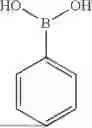 Fig. 262 - HETEROCYCLIC COMPOUND, COMPOSITION FOR ORGANIC LAYER INCLUDING THE SAME, AND LIGHT EMITTING DEVICE INCLUDING THE SAME