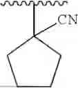 Fig. 243 - ORGANIC ELECTROLUMINESCENT MATERIALS AND DEVICES
