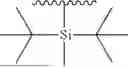Fig. 355 - ORGANIC ELECTROLUMINESCENT MATERIALS AND DEVICES