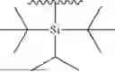 Fig. 356 - ORGANIC ELECTROLUMINESCENT MATERIALS AND DEVICES