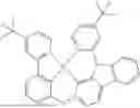 Fig. 786 - ORGANIC ELECTROLUMINESCENT MATERIALS AND DEVICES