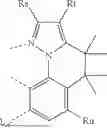 Fig. 166 - ORGANIC ELECTROLUMINESCENT MATERIALS AND DEVICES