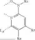 Fig. 960 - ORGANIC ELECTROLUMINESCENT MATERIALS AND DEVICES