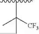 Fig. 362 - ORGANIC ELECTROLUMINESCENT MATERIALS AND DEVICES