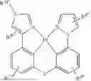 Fig. 722 - ORGANIC ELECTROLUMINESCENT MATERIALS AND DEVICES