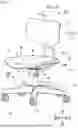 Fig. 02 - CHAIR