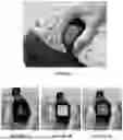 Fig. 02 - DEVICES AND METHODS FOR A NON-INVASIVE HAND-TO-HAND ELECTROCARDIOGRAM TEST DURING PACED BREATHING TO MEASURE, ANALYZE AND MONITOR VAGUS NERVE ORIGINATED CARDIAC- AND RESPIRATORY EFFECTS WHICH CAN BE USED FOR HEALTH MONITORING, MEDICAL DIAGNOSTICS AND PERSONALIZATION OF HEALTH CARE