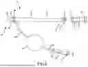 Fig. 09 - TREATMENT ASSEMBLY SYSTEMS AND METHODS