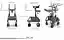 Fig. 06 - ROBOTIC WALKER FOR GAIT AND POSTURAL STABILITY ASSISTANCE WITH A HIGH LEVEL OF AUTONOMY AND SAFETY