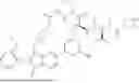 Fig. 152 - COMPOSITION COMPRISING A FIRST RAS INHIBITOR, SECOND RAS INHIBITOR AND A SHP2 INHIBITOR FOR USE IN THE TREATMENT OF CANCER