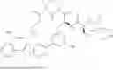 Fig. 716 - COMPOSITION COMPRISING A FIRST RAS INHIBITOR, SECOND RAS INHIBITOR AND A SHP2 INHIBITOR FOR USE IN THE TREATMENT OF CANCER