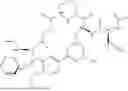 Fig. 732 - COMPOSITION COMPRISING A FIRST RAS INHIBITOR, SECOND RAS INHIBITOR AND A SHP2 INHIBITOR FOR USE IN THE TREATMENT OF CANCER