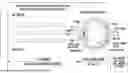 Fig. 01 - OCULAR PHOTO-BIO-STIMULATION