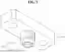 Fig. 08 - SECONDARY BATTERY POTTING DEVICE