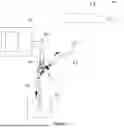 Fig. 02 - POWDER DELIVERY SYSTEM OF A POWDER COATING INJECTOR BASED ON THE VENTURI PRINCIPLE