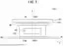 Fig. 04 - APPARATUS FOR COLLECTING DUST AND LASER PROCESSING UNIT WITH THE SAME