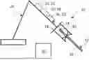 Fig. 01 - DEVICE AND METHOD FOR RELEASING A WORKPIECE WITH A CUT EDGE