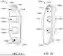 Fig. 09 - BICYCLE FRONT AND REAR RACK MOUNTING MECHANISMS