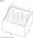 Fig. 02 - COOLING/WARMING APPARATUS