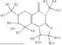 Fig. 02 - USE OF CASEINOLYTIC PROTEASE P FUNCTION AS A BIOMARKER OF DRUG RESPONSE TO IMIPRIDONE-LIKE AGENTS