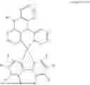 Fig. 08 - MATERIALS FOR ORGANIC ELECTROLUMINESCENT DEVICES