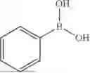 Fig. 135 - MATERIALS FOR ORGANIC ELECTROLUMINESCENT DEVICES