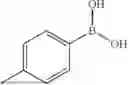 Fig. 139 - MATERIALS FOR ORGANIC ELECTROLUMINESCENT DEVICES