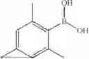 Fig. 141 - MATERIALS FOR ORGANIC ELECTROLUMINESCENT DEVICES