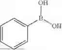 Fig. 145 - MATERIALS FOR ORGANIC ELECTROLUMINESCENT DEVICES