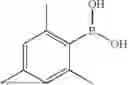 Fig. 151 - MATERIALS FOR ORGANIC ELECTROLUMINESCENT DEVICES